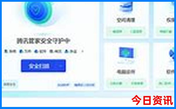 丹东上河口景区简介